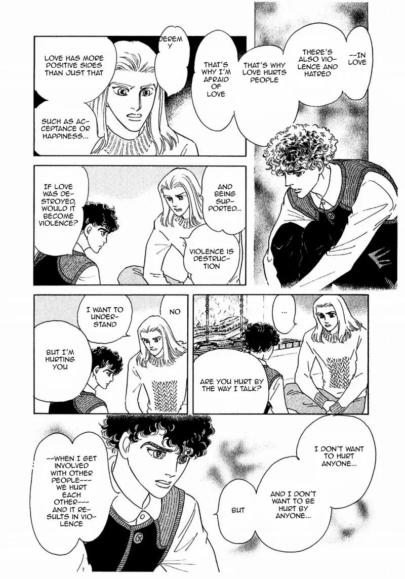 Zankoku na Kami ga Shihai Suru Chapter 85 page 43 - Chapter 85