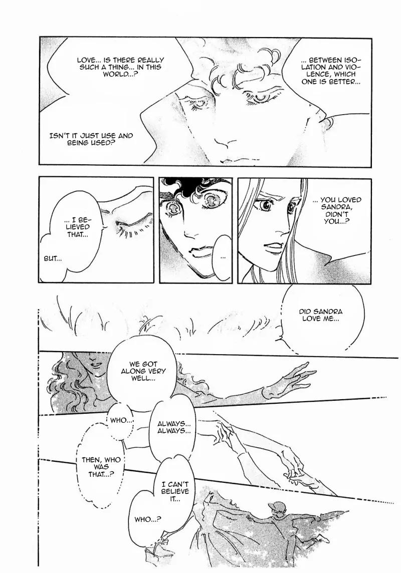Zankoku na Kami ga Shihai Suru Chapter 85 page 45 - Chapter 85