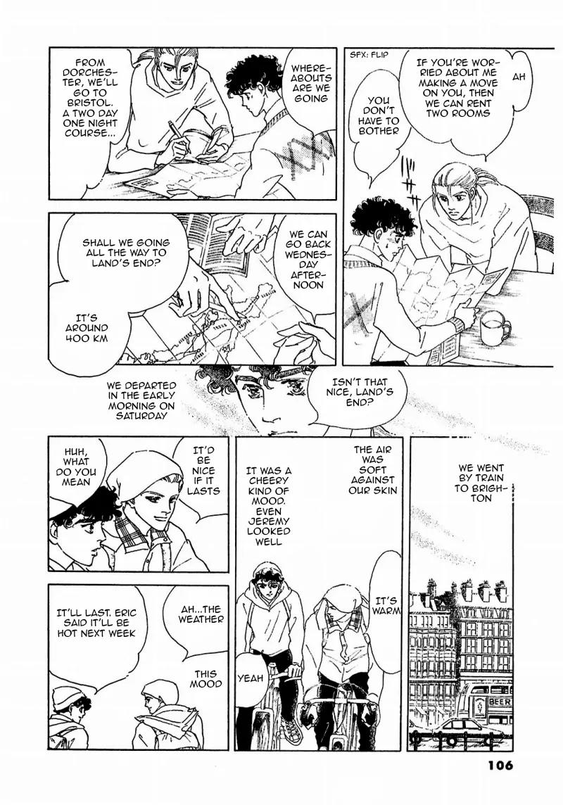 Zankoku na Kami ga Shihai Suru Chapter 85 page 7 - Chapter 85