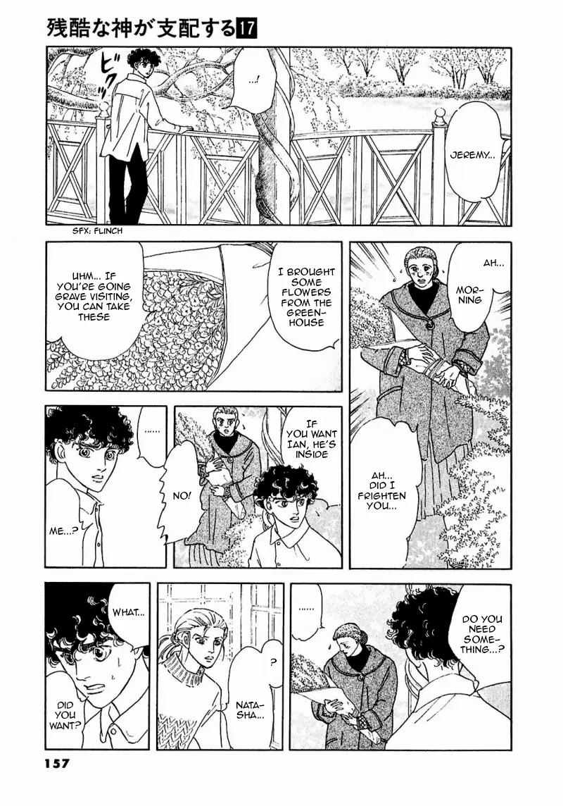 Zankoku na Kami ga Shihai Suru Chapter 86 page 11 - Chapter 86: [End]