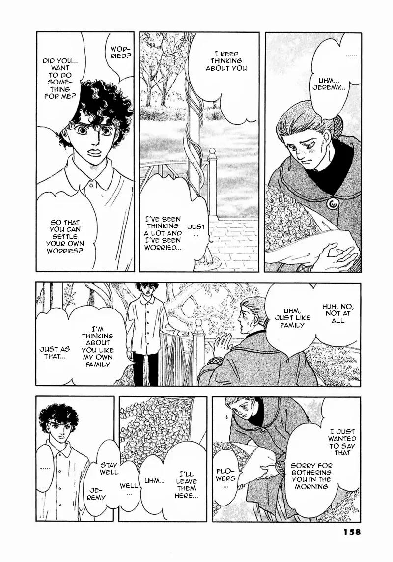 Zankoku na Kami ga Shihai Suru Chapter 86 page 12 - Chapter 86: [End]
