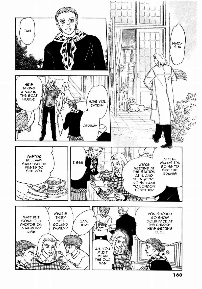 Zankoku na Kami ga Shihai Suru Chapter 86 page 14 - Chapter 86: [End]
