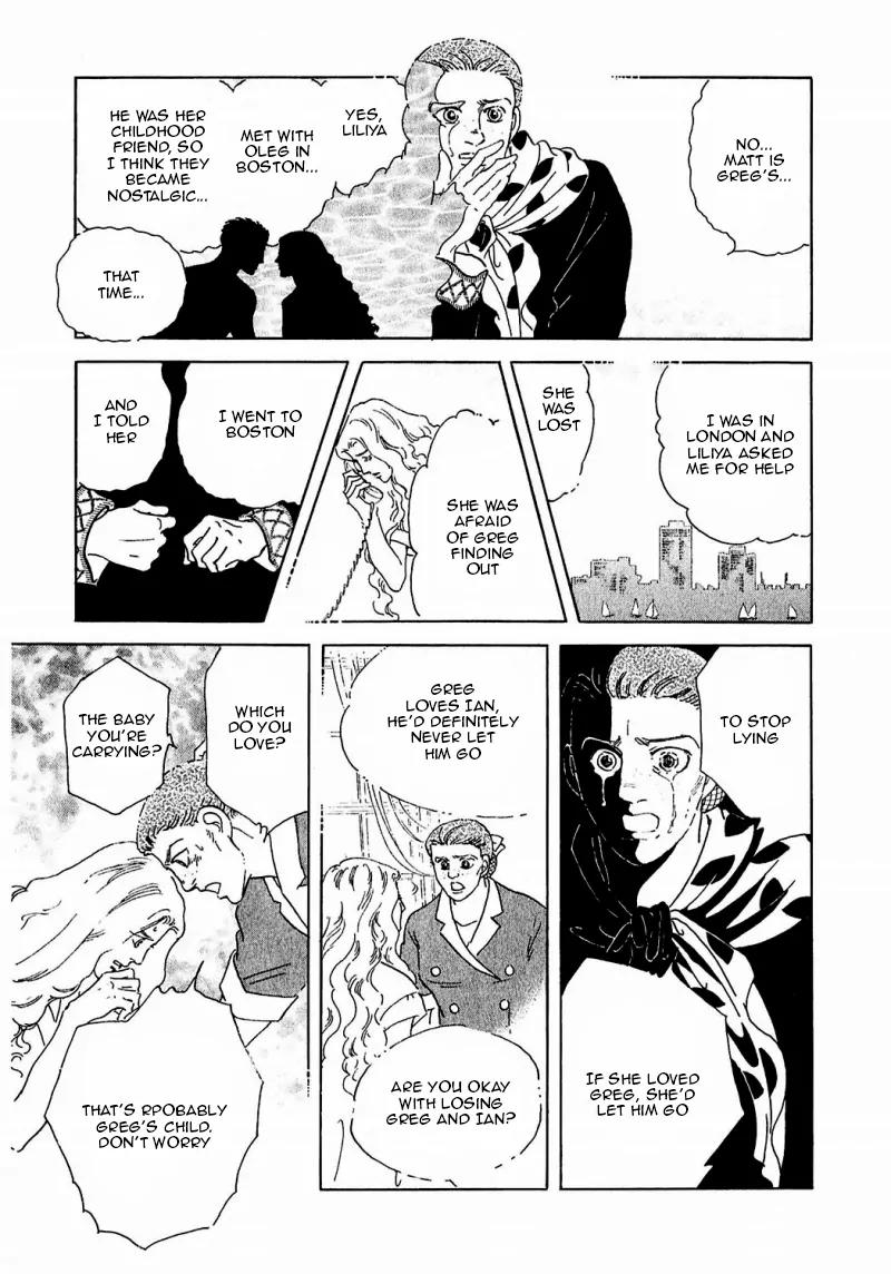 Zankoku na Kami ga Shihai Suru Chapter 86 page 19 - Chapter 86: [End]