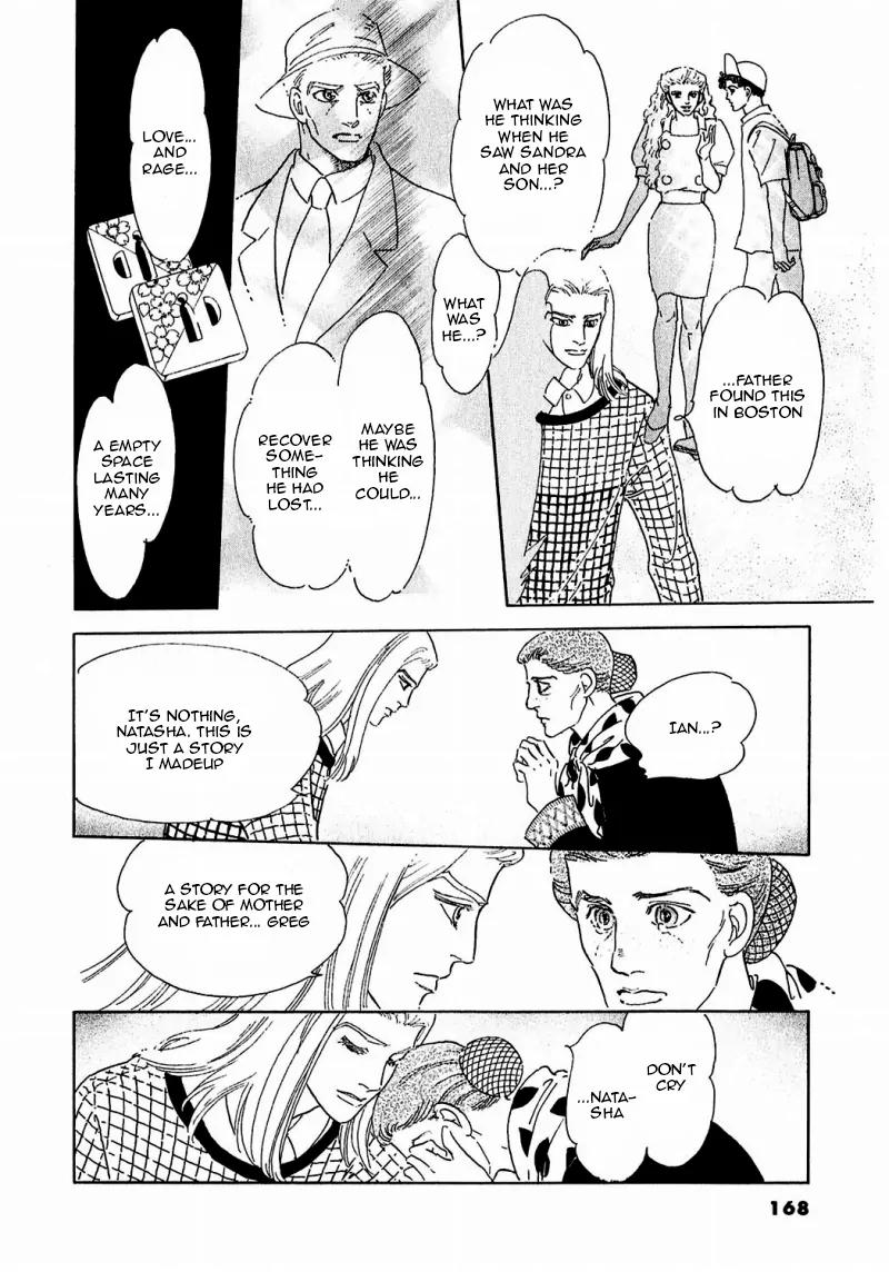 Zankoku na Kami ga Shihai Suru Chapter 86 page 22 - Chapter 86: [End]