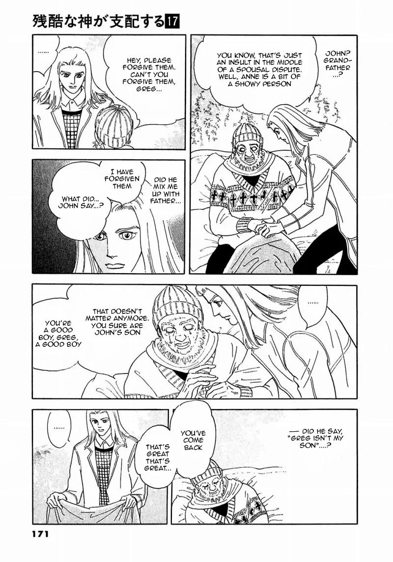 Zankoku na Kami ga Shihai Suru Chapter 86 page 25 - Chapter 86: [End]