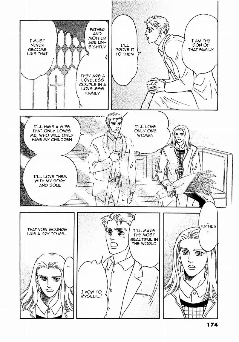 Zankoku na Kami ga Shihai Suru Chapter 86 page 28 - Chapter 86: [End]