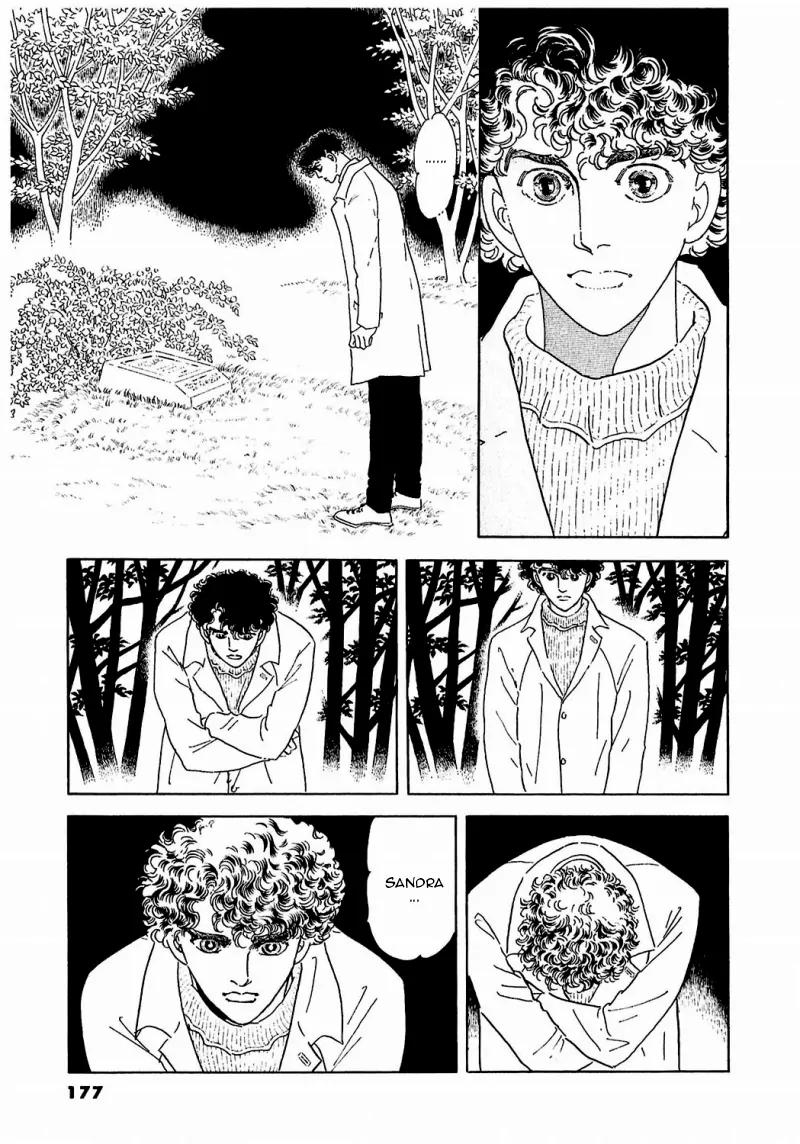 Zankoku na Kami ga Shihai Suru Chapter 86 page 31 - Chapter 86: [End]