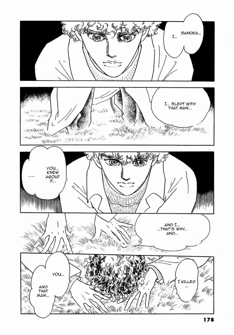 Zankoku na Kami ga Shihai Suru Chapter 86 page 32 - Chapter 86: [End]