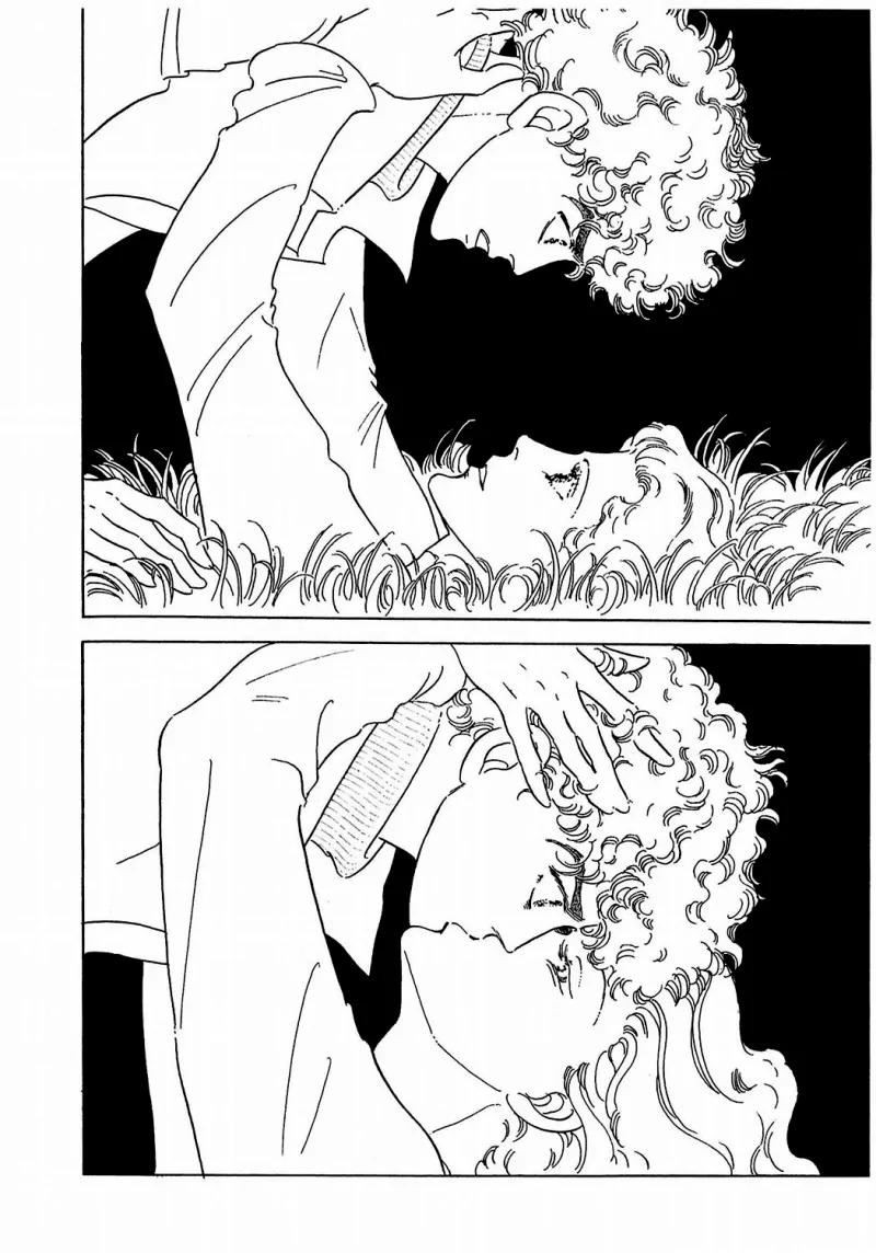 Zankoku na Kami ga Shihai Suru Chapter 86 page 34 - Chapter 86: [End]