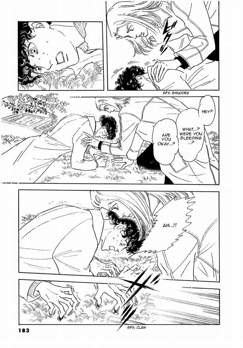 Zankoku na Kami ga Shihai Suru Chapter 86 page 37 - Chapter 86: [End]
