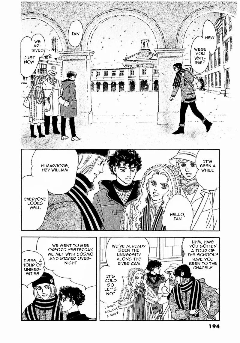 Zankoku na Kami ga Shihai Suru Chapter 86 page 48 - Chapter 86: [End]