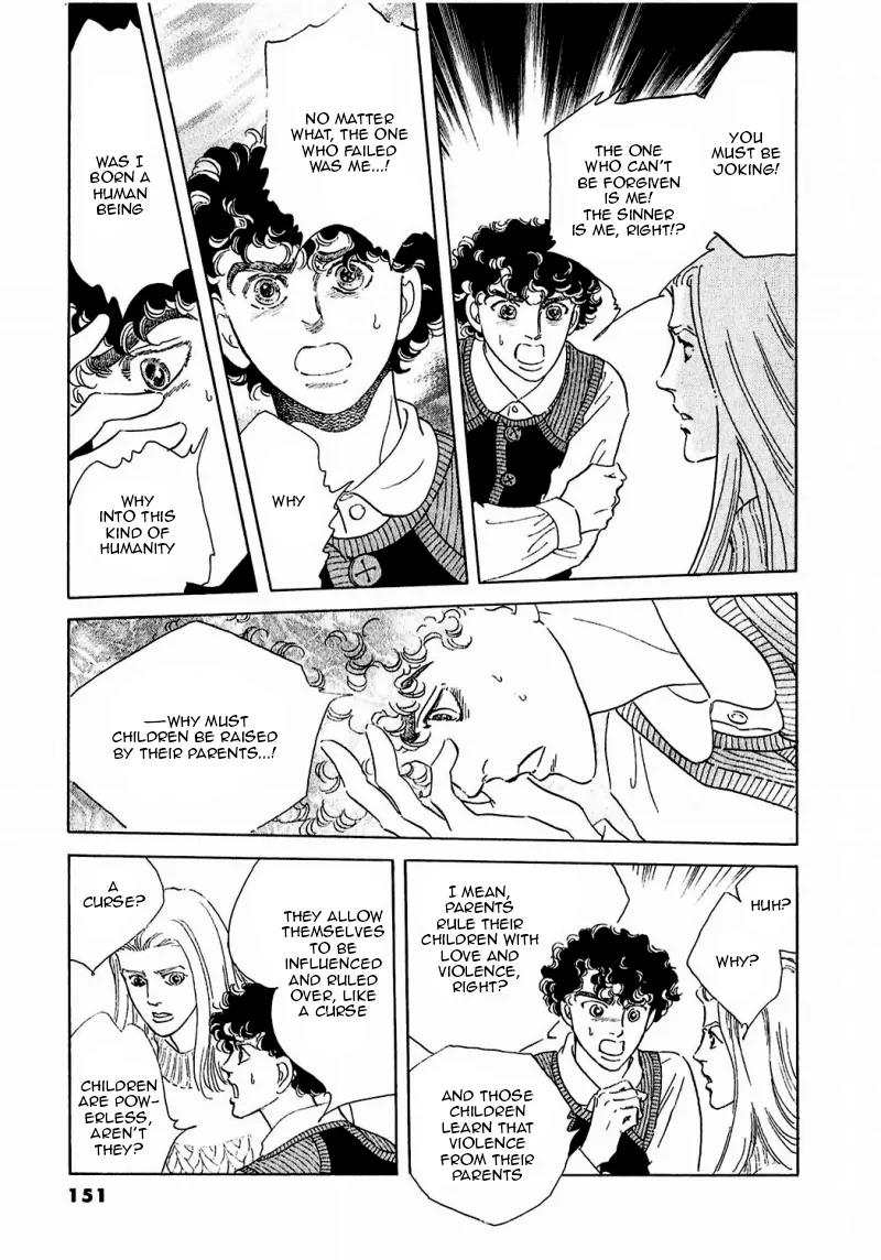Zankoku na Kami ga Shihai Suru Chapter 86 page 5 - Chapter 86: [End]
