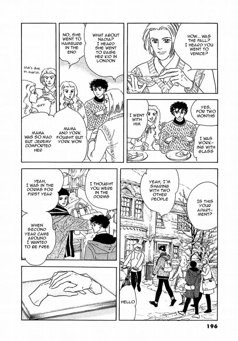 Zankoku na Kami ga Shihai Suru Chapter 86 page 50 - Chapter 86: [End]