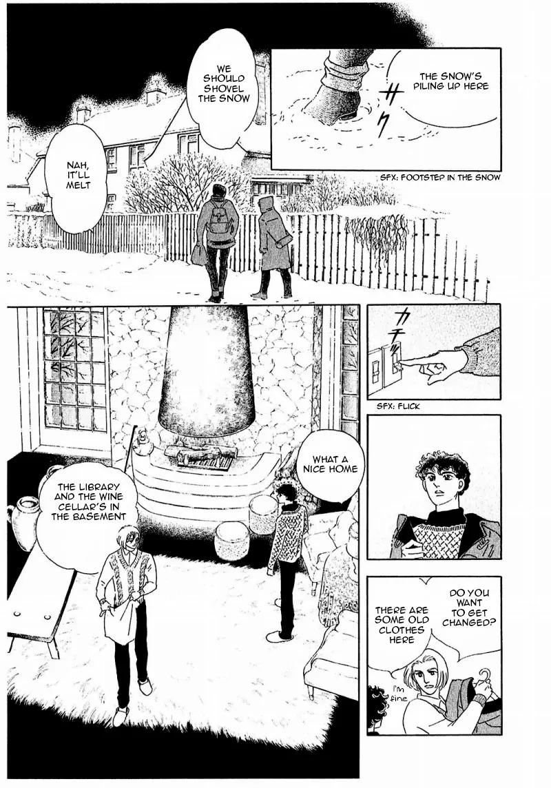 Zankoku na Kami ga Shihai Suru Chapter 86 page 53 - Chapter 86: [End]