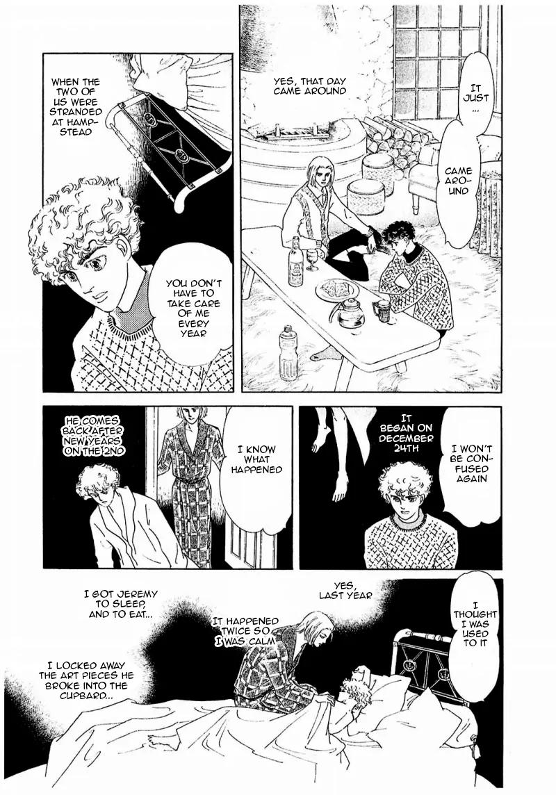 Zankoku na Kami ga Shihai Suru Chapter 86 page 57 - Chapter 86: [End]