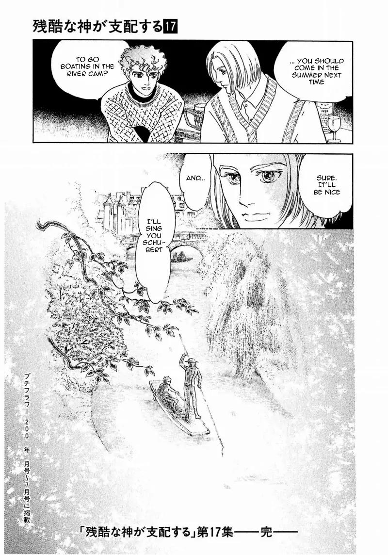 Zankoku na Kami ga Shihai Suru Chapter 86 page 61 - Chapter 86: [End]