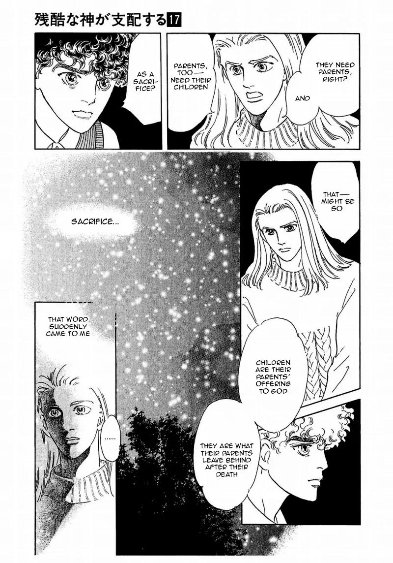 Zankoku na Kami ga Shihai Suru Chapter 86 page 7 - Chapter 86: [End]
