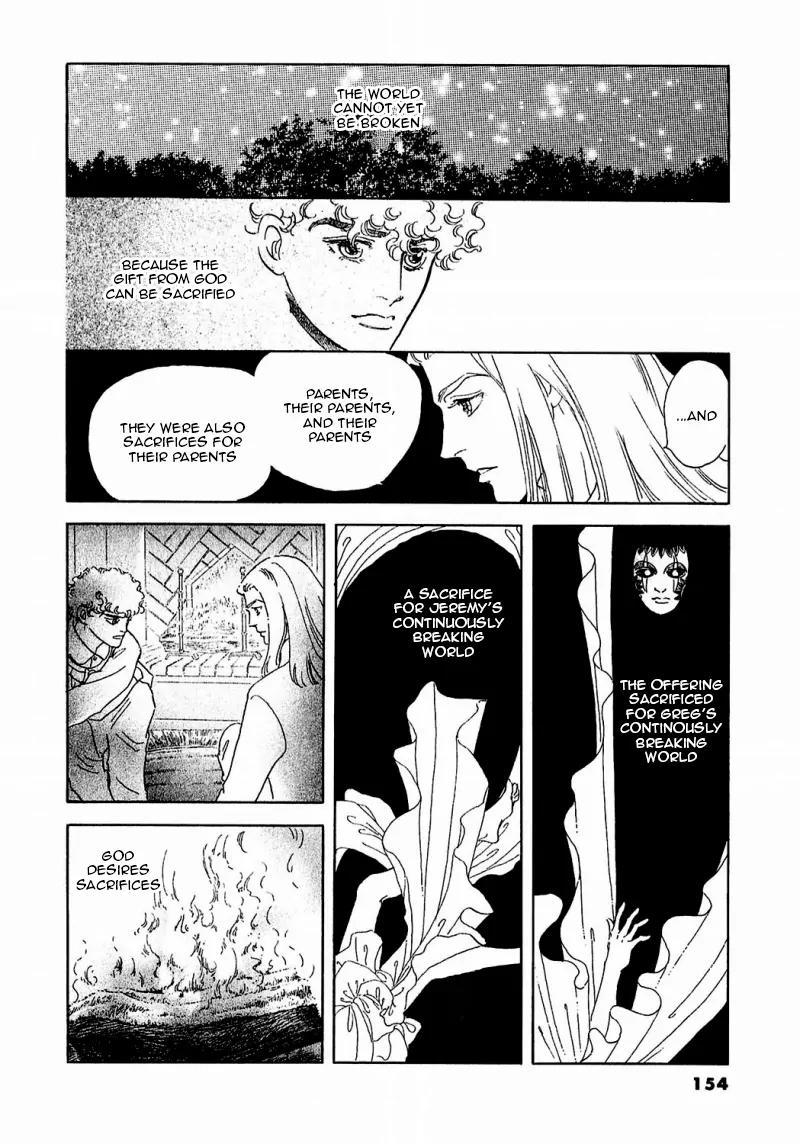 Zankoku na Kami ga Shihai Suru Chapter 86 page 8 - Chapter 86: [End]