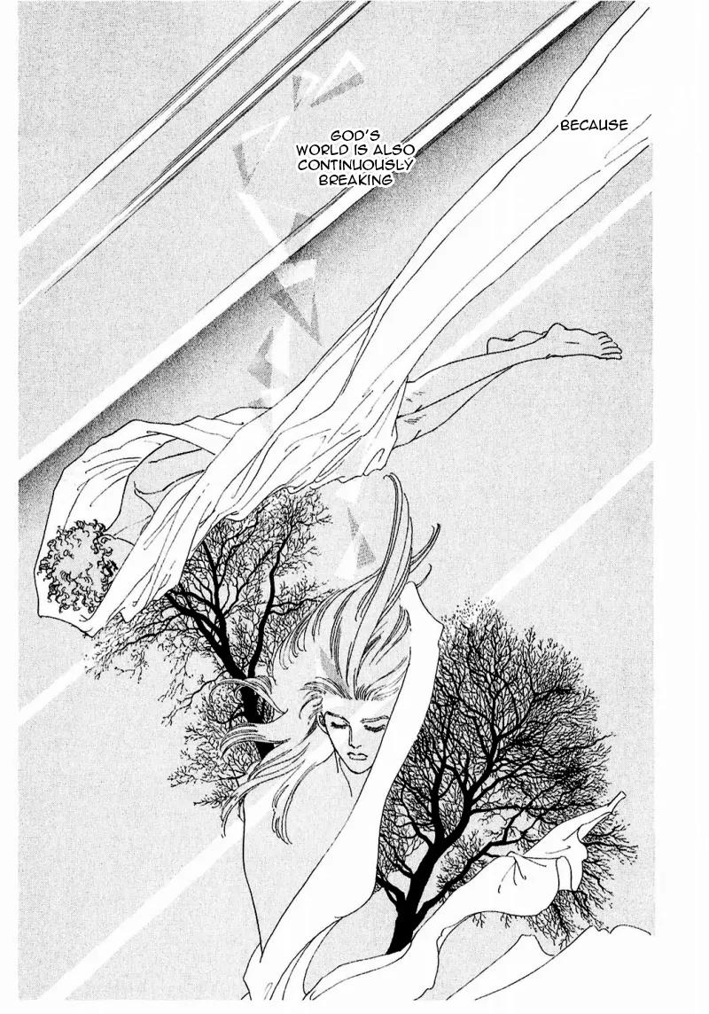 Zankoku na Kami ga Shihai Suru Chapter 86 page 9 - Chapter 86: [End]