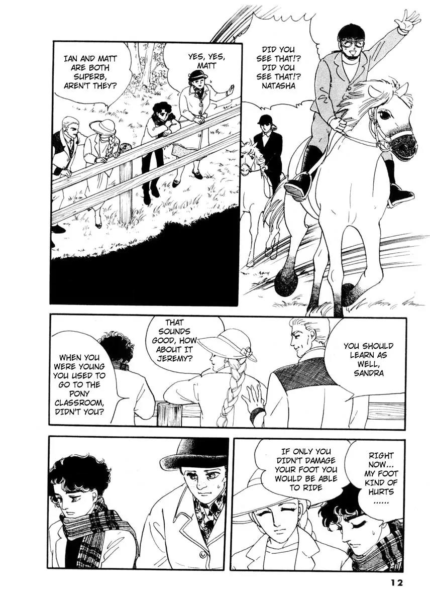 Zankoku na Kami ga Shihai Suru Chapter 9 page 11 - Chapter 9