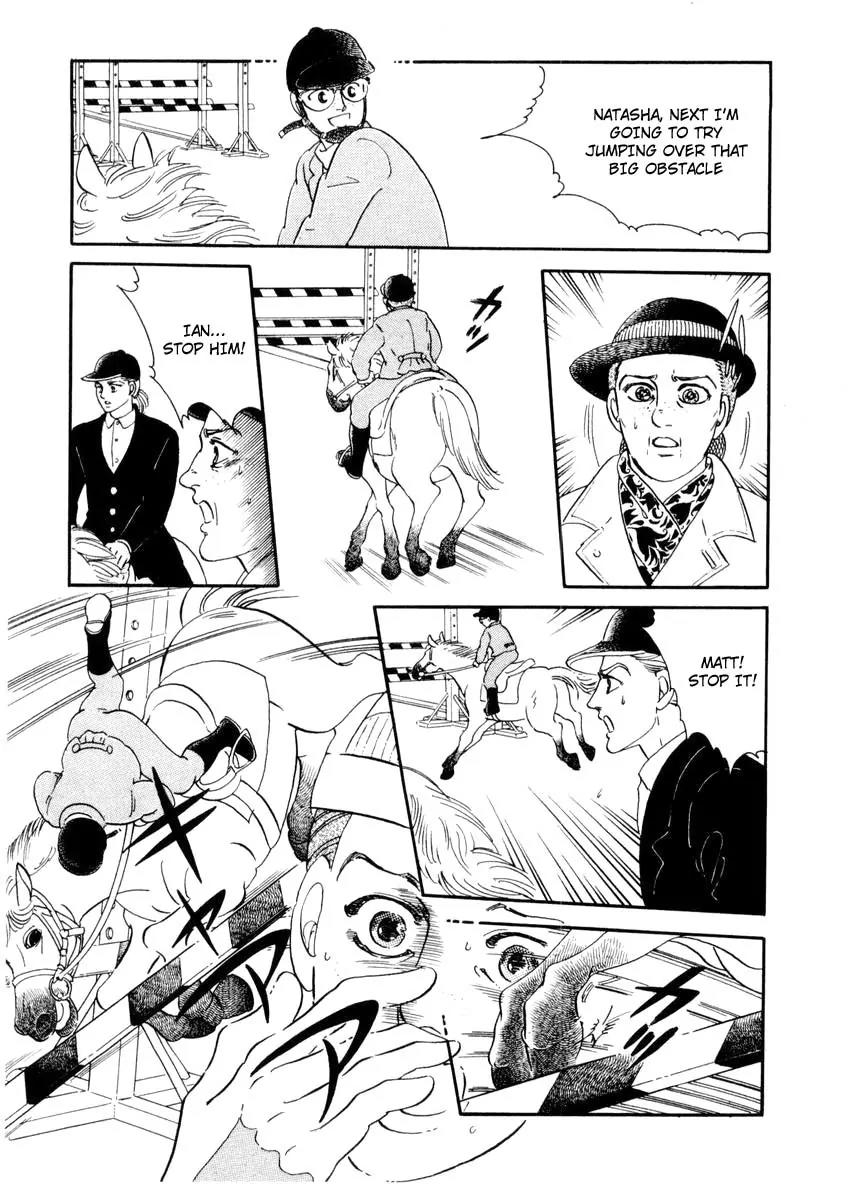 Zankoku na Kami ga Shihai Suru Chapter 9 page 12 - Chapter 9