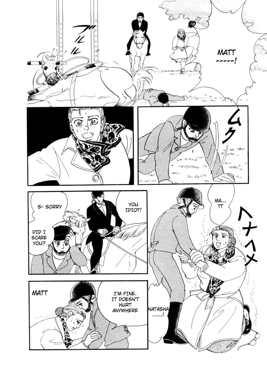 Zankoku na Kami ga Shihai Suru Chapter 9 page 13 - Chapter 9