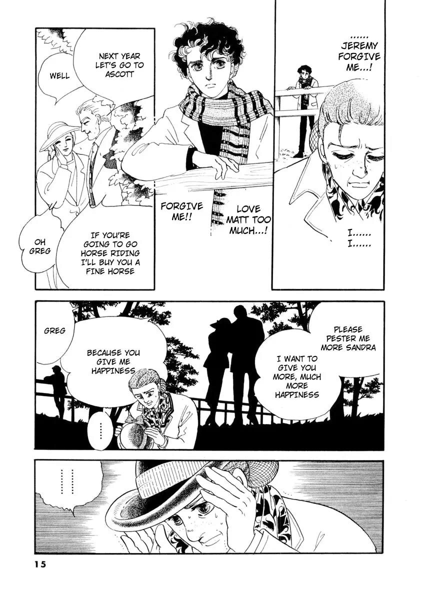 Zankoku na Kami ga Shihai Suru Chapter 9 page 14 - Chapter 9