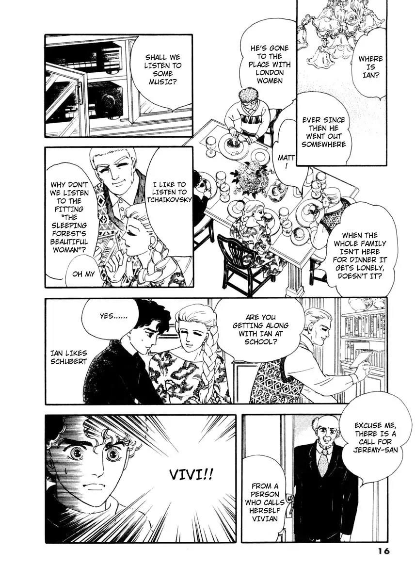 Zankoku na Kami ga Shihai Suru Chapter 9 page 15 - Chapter 9