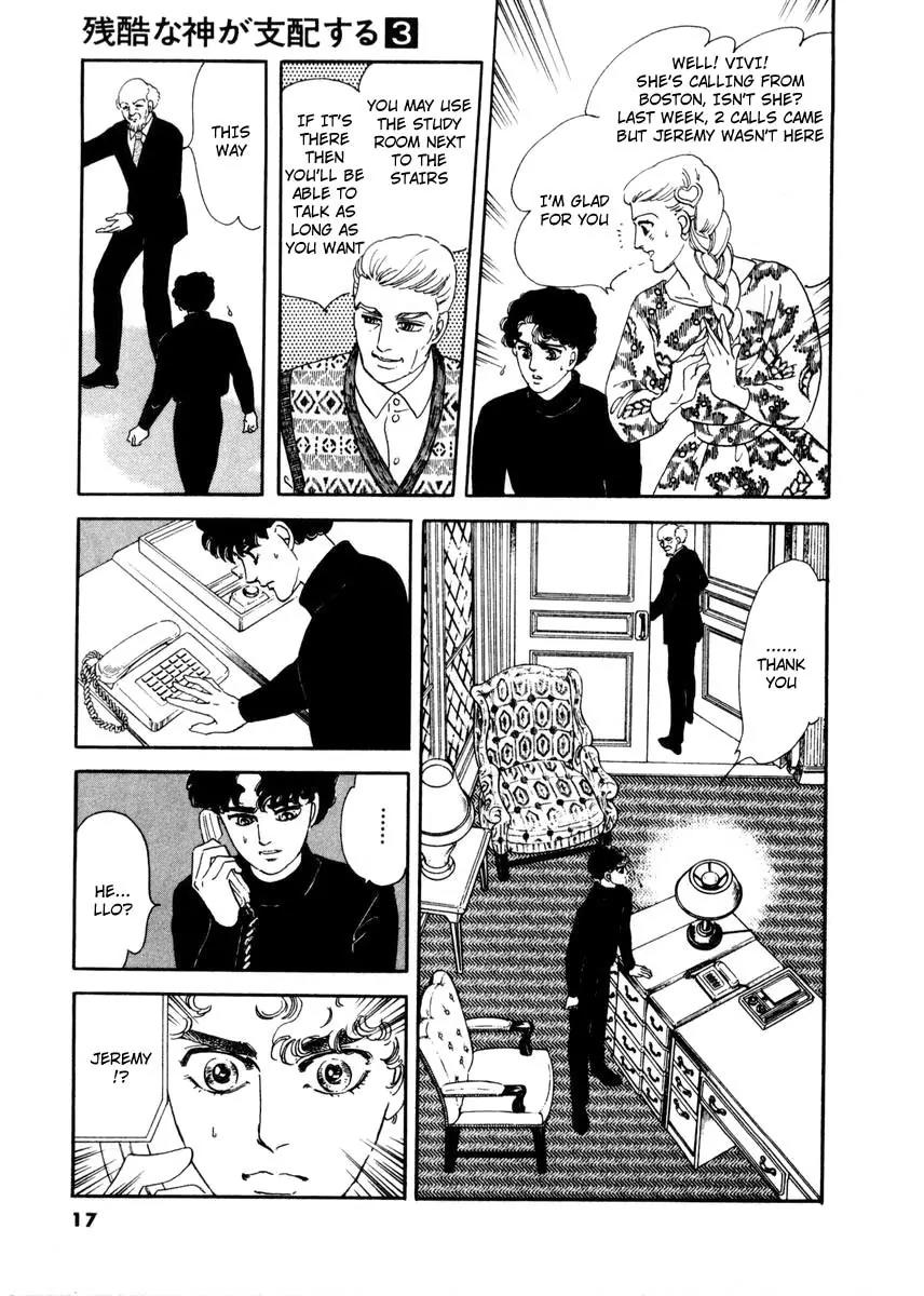 Zankoku na Kami ga Shihai Suru Chapter 9 page 16 - Chapter 9