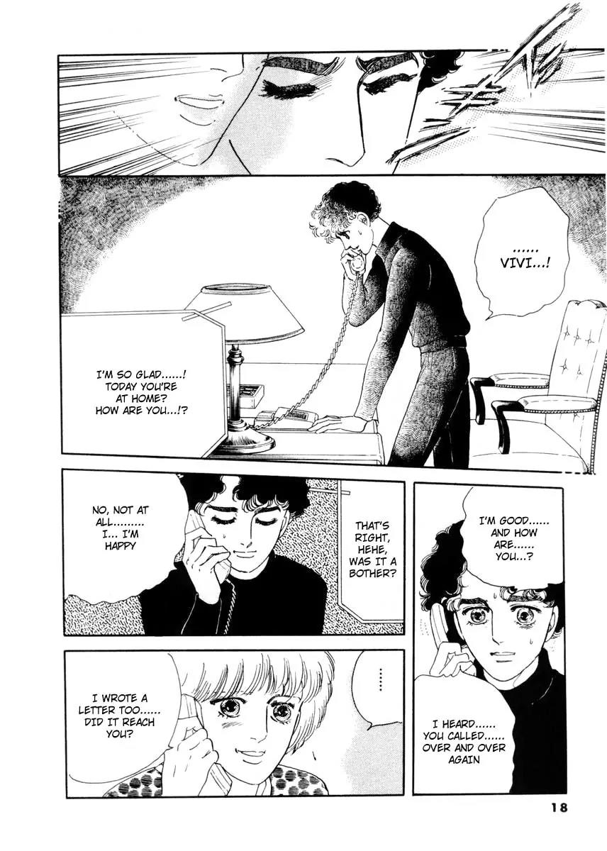 Zankoku na Kami ga Shihai Suru Chapter 9 page 17 - Chapter 9