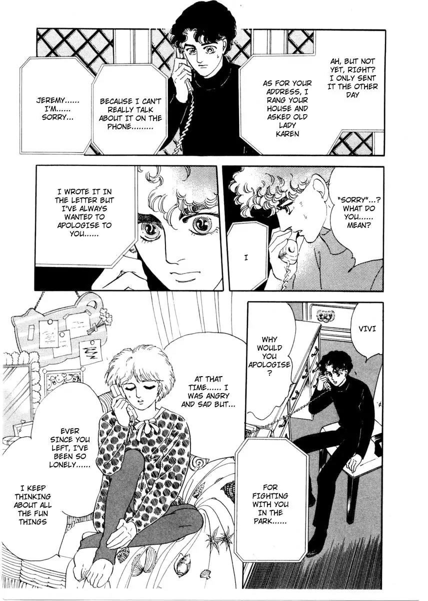 Zankoku na Kami ga Shihai Suru Chapter 9 page 18 - Chapter 9