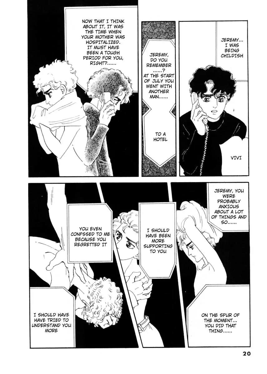 Zankoku na Kami ga Shihai Suru Chapter 9 page 19 - Chapter 9