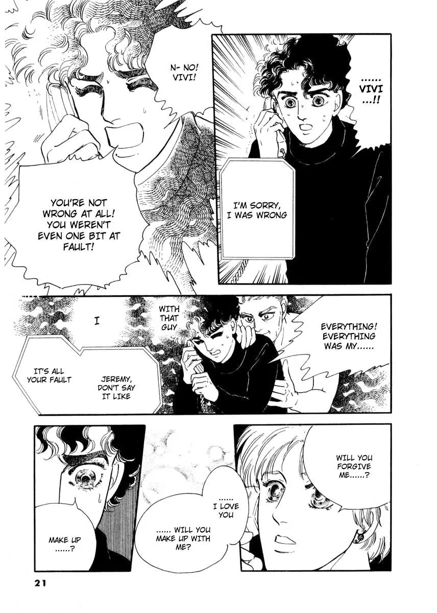 Zankoku na Kami ga Shihai Suru Chapter 9 page 20 - Chapter 9