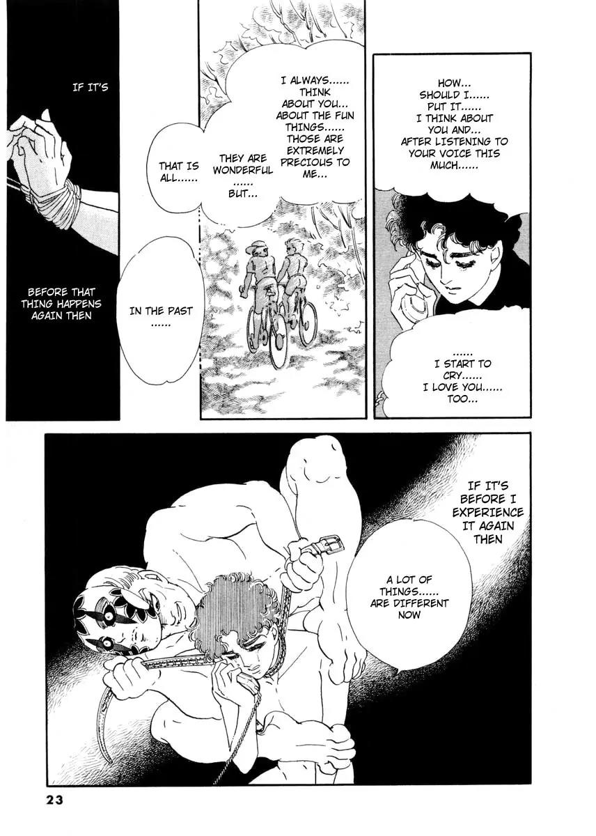 Zankoku na Kami ga Shihai Suru Chapter 9 page 22 - Chapter 9