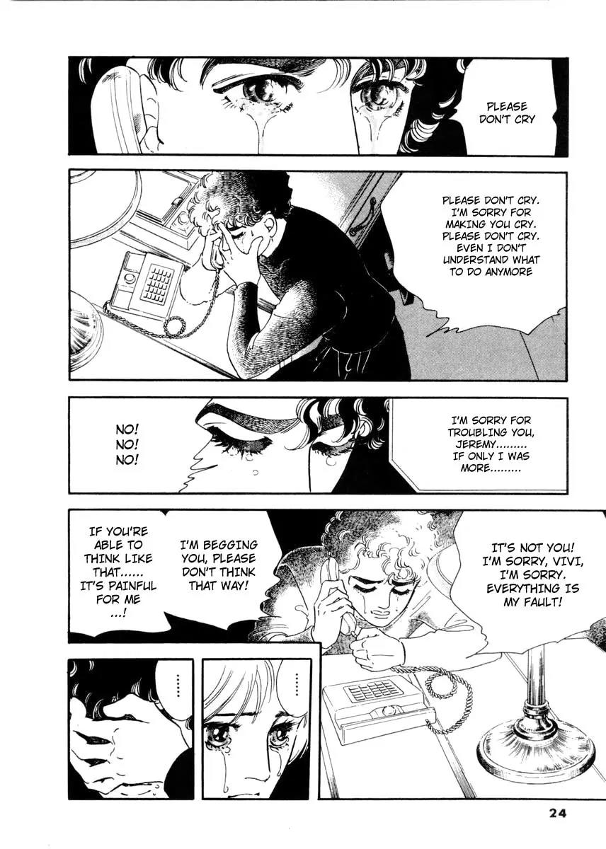 Zankoku na Kami ga Shihai Suru Chapter 9 page 23 - Chapter 9