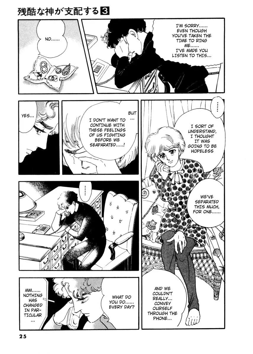 Zankoku na Kami ga Shihai Suru Chapter 9 page 24 - Chapter 9