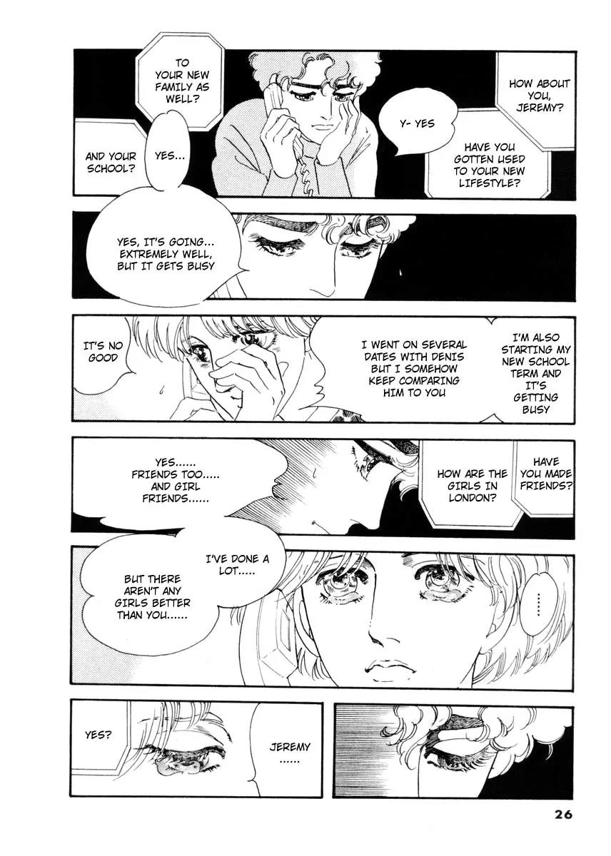 Zankoku na Kami ga Shihai Suru Chapter 9 page 25 - Chapter 9