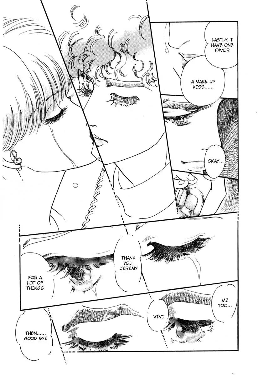 Zankoku na Kami ga Shihai Suru Chapter 9 page 26 - Chapter 9