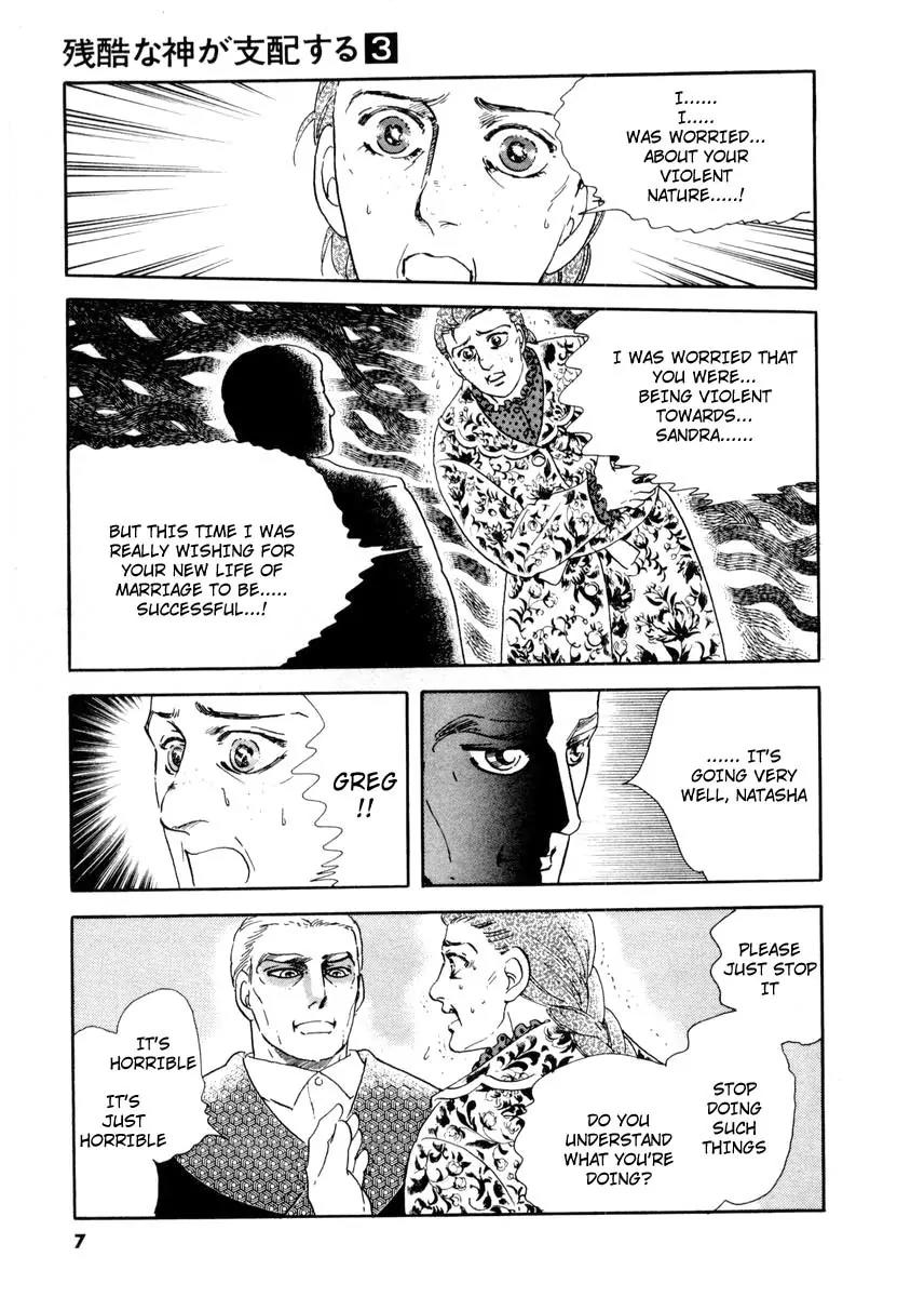 Zankoku na Kami ga Shihai Suru Chapter 9 page 6 - Chapter 9