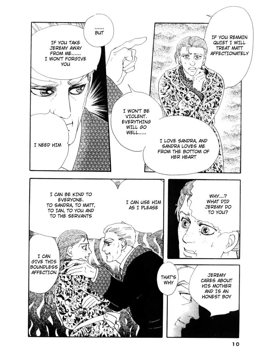 Zankoku na Kami ga Shihai Suru Chapter 9 page 9 - Chapter 9