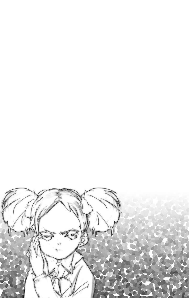 Zankoku na Kami ga Shihaisuru Chapter 0 page 21 - Chapter 0
