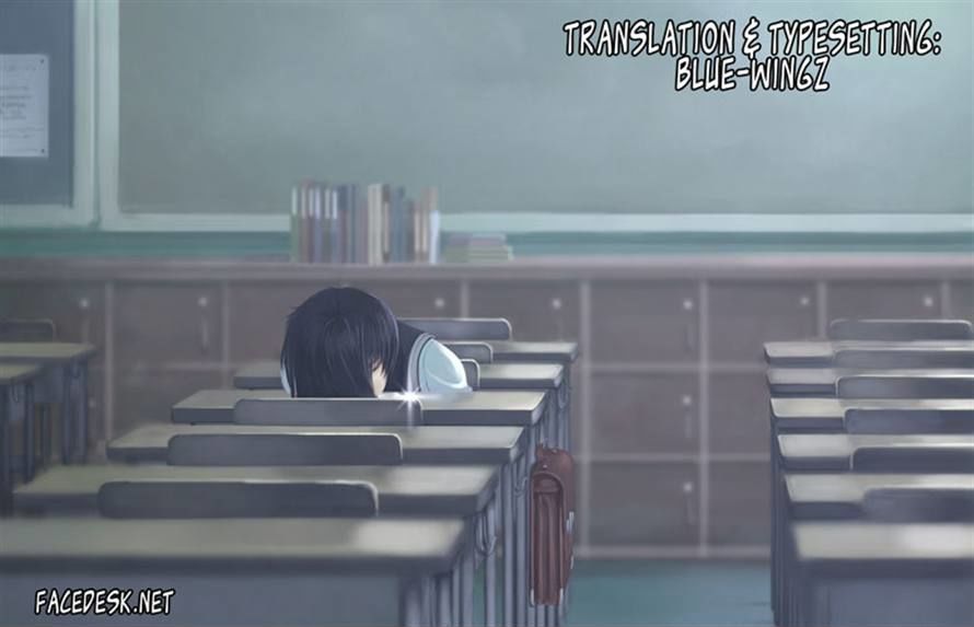 Zankoku na Kami ga Shihaisuru Chapter 0 page 22 - Chapter 0