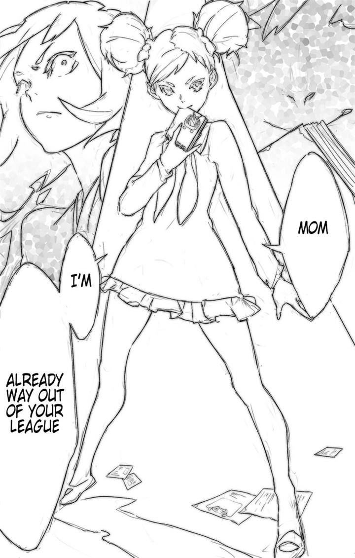 Zankoku na Kami ga Shihaisuru Chapter 0 page 7 - Chapter 0
