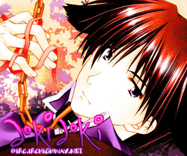 Zankoku Yuugi Chapter 1.2 page 1 - Chapter 1.2 : Cruel Games