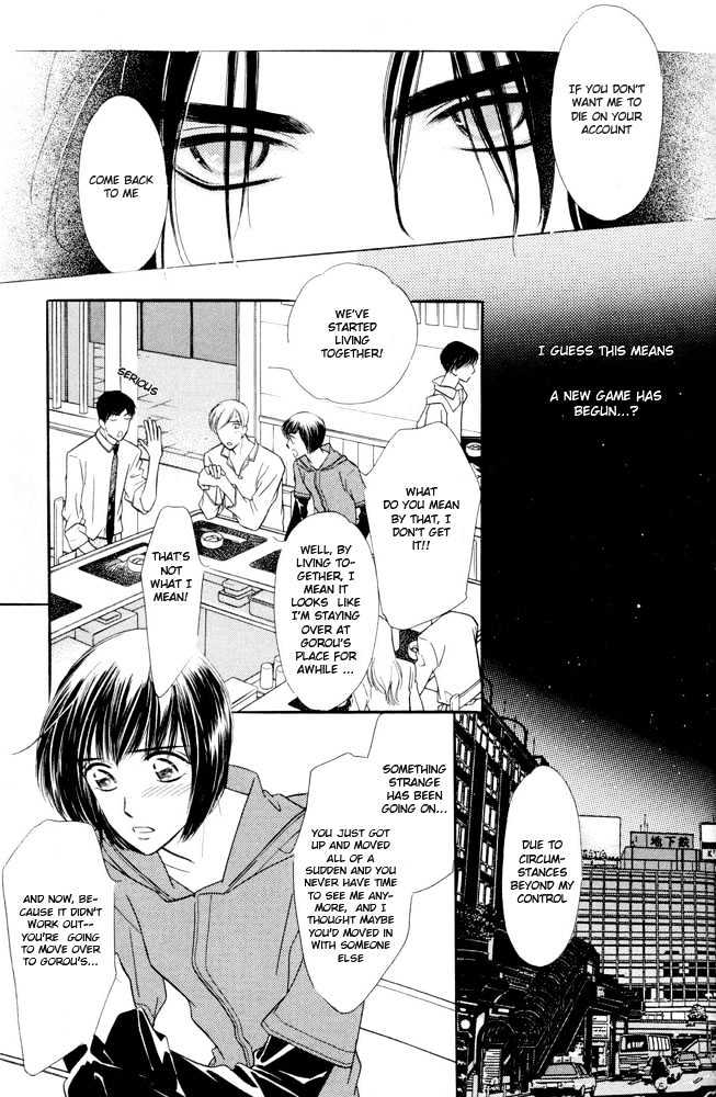 Zankoku Yuugi Chapter 1.2 page 10 - Chapter 1.2 : Cruel Games