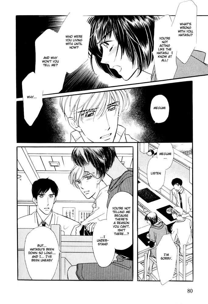 Zankoku Yuugi Chapter 1.2 page 11 - Chapter 1.2 : Cruel Games