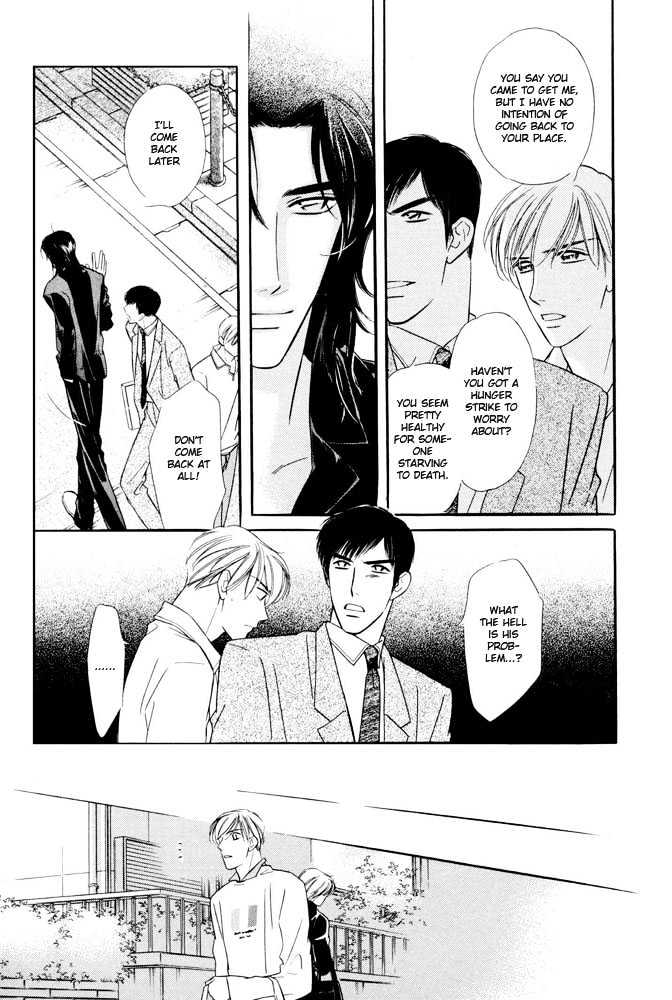 Zankoku Yuugi Chapter 1.2 page 14 - Chapter 1.2 : Cruel Games