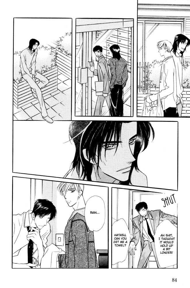 Zankoku Yuugi Chapter 1.2 page 15 - Chapter 1.2 : Cruel Games