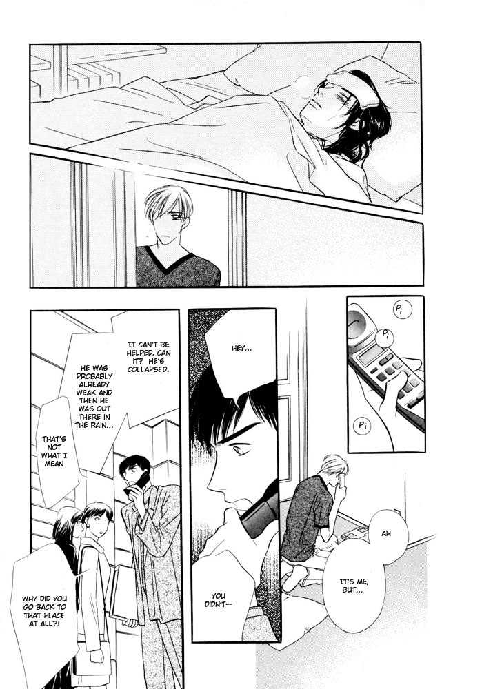 Zankoku Yuugi Chapter 1.2 page 20 - Chapter 1.2 : Cruel Games
