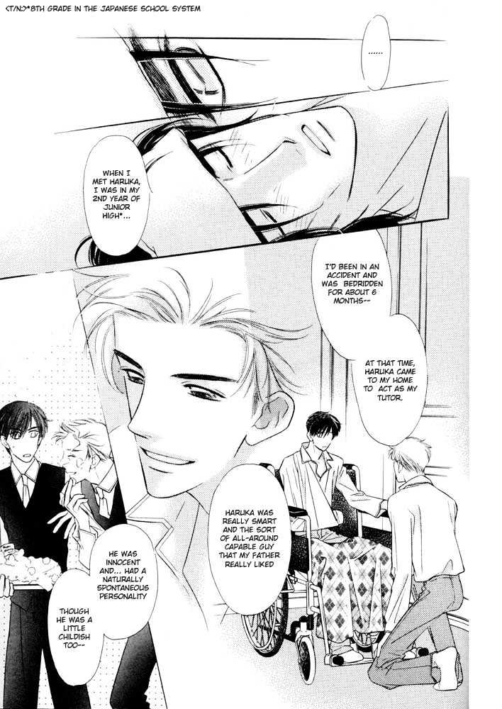 Zankoku Yuugi Chapter 1.2 page 24 - Chapter 1.2 : Cruel Games